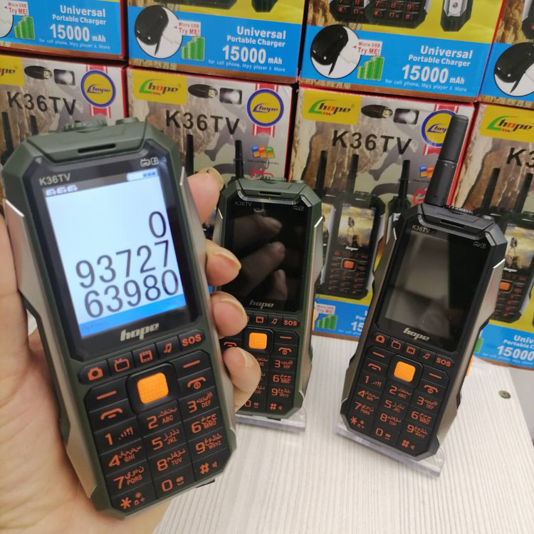 گوشی هوپ K36 tv | حافظه 32 مگابایت