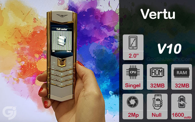گوشی طرح ورتو V10 diamond | حافظه 32 مگابایت