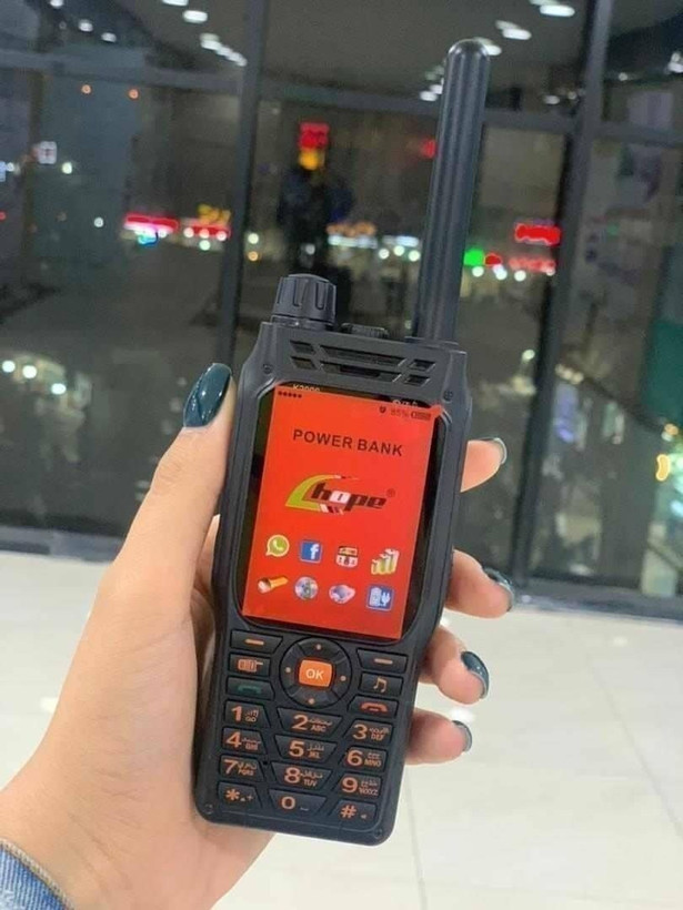 گوشی هوپ K2000 | حافظه 32 مگابایت