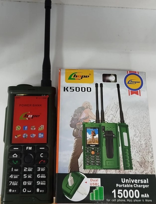 گوشی هوپ K5000