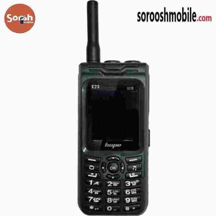 گوشی ارتشی هوپ مدل k23