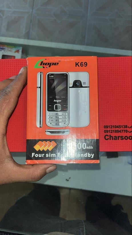 گوشی هوپ K69