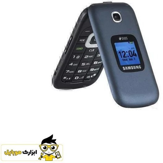 گوشی سامسونگ B311 V | حافظه 64 مگابایت رم 32 مگابایت